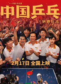偷偷在线观看免费播放